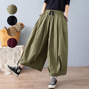 Cropped Pant Design NEW