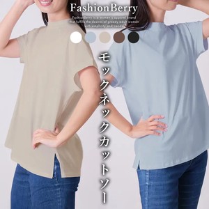 【2024新作】モックネック カットソー レディース 韓国ファッション