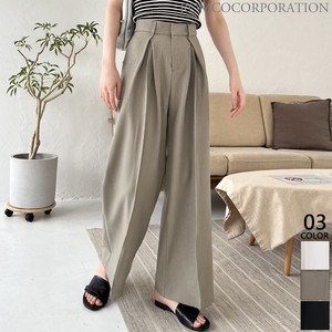 Full-Length Pant Design Wide Pants 【2024NEWPRODUCT♪】