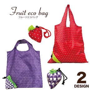 Reusable Grocery Bag Fruits