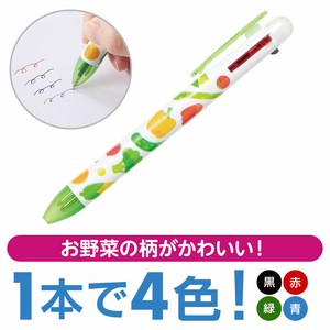 お野菜柄の4色ボールペン/筆記具　販促品　景品　粗品　ノベルティ