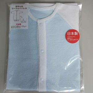 婴儿连身衣/连衣裙 新款 2024年 立即发货 绒布 50 ~ 60cm 2种方法 日本制造