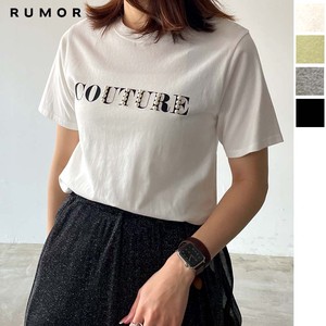 T-shirt Pudding Pre-order 2024 NEW