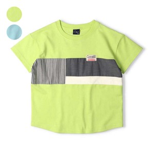 Kids' Short Sleeve T-shirt Switching