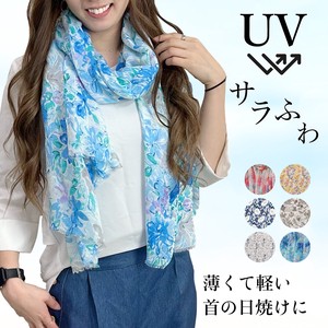 Stole UV Protection Summer Stole Spring/Summer
