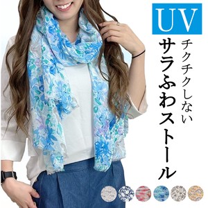 Stole UV Protection Spring/Summer Summer Stole 2024 NEW
