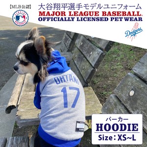 MLB公式 ロサンゼルス ドジャース 大谷翔平選手モデル ユニフォーム 野球 パーカー