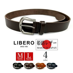 全4色2サイズ LIBRO リベロ 日本製 姫路レザー プレーンデザイン ベルト 3.5cm幅 本革4mm(ls-209)