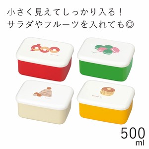 Bento Box Mini 500ml