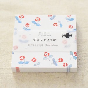 Memo Pad NEW 2024 Spring/Summer Made in Japan