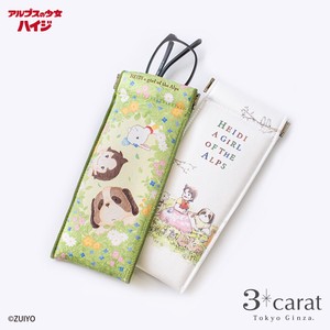 Pouch Gift Pen Case Small Case