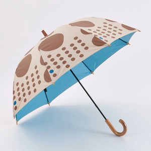 All-weather Umbrella Beige All-weather 55cm