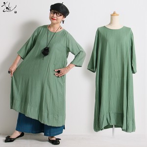 Casual Dress Washer New Color 2024 Spring/Summer