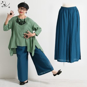 Full-Length Pant Wide Pants Washer New Color 2024 Spring/Summer