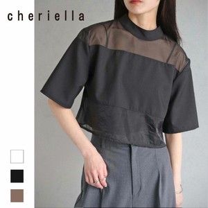 cheriella [SD Gathering] Button Shirt/Blouse Pullover Switching