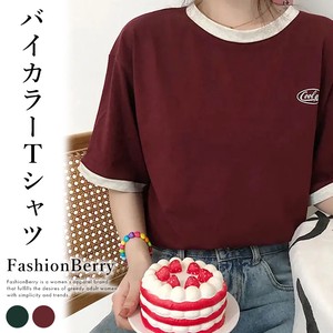 【2024新作】バイカラー Tシャツ 半袖 カジュアル 韓国ファッション