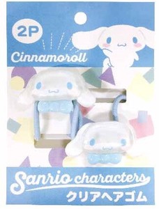 预购 发圈/头皮筋 卡通人物 Sanrio三丽鸥 Cinnamoroll玉桂狗 透明 2件每组