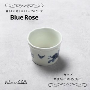Mino ware Main Plate Blue Rose Western Tableware 8.4cm Made in Japan