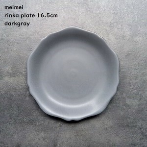 【meimei メイメイ】【花形プレート ダークグレー】リンカ 洋食器 美濃焼 日本製 Felice