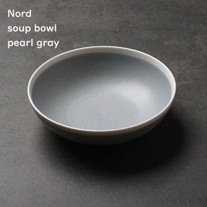 【Nord ノール】 スープボウル パールグレー 中鉢 ボール 洋食器 美濃焼 日本製 Felice