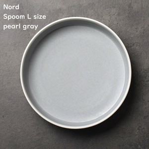 【Nord ノール】 ノール スプーム Lサイズ パールグレー 深皿 洋食器 美濃焼 日本製 Felice