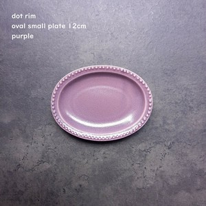 Mino ware Small Plate Purple Dot Western Tableware 12cm Made in Japan