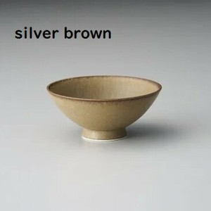 【yuka 結花 ユウカ】 中平 飯碗 シルバーブラウン（質感：ハーフマット） ご飯茶碗 美濃焼 日本製 Felice