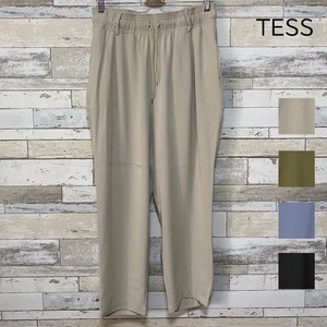 Full-Length Pant Tuck Pants Wide 2024 Spring/Summer