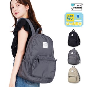 Backpack Backpack Plain Color Lightweight Water-Repellent Pocket Large Capacity