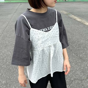 Camisole Bustier [2025 NEW]