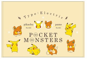毛巾 Pokémon精灵宝可梦/宠物小精灵/神奇宝贝 80 x 120CM