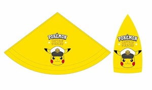 Pre-order Towel Pikachu Pokemon