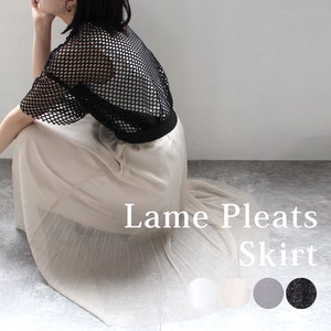Skirt Bottoms Waist Tulle Sheer Lame-pleated 2024 Spring/Summer