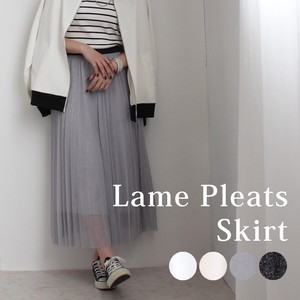 Skirt Pleats Skirt Bottoms Waist Lame Tulle Skirts 2024 Spring/Summer