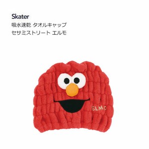 Towel Sesame Street Elmo Skater for Kids