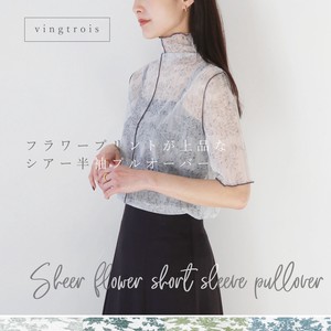 T-shirt Pullover Flower Print Ladies' Short-Sleeve 2024 Spring/Summer