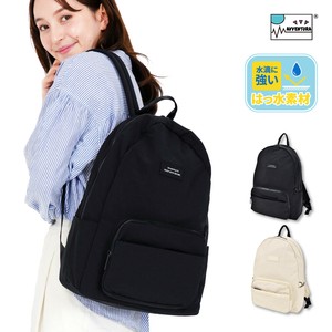 【新作】リュック デイパック 大きめ 16L a4 軽量 レディース 通勤 お出かけ アヴェンチュラ(RSP-30697)