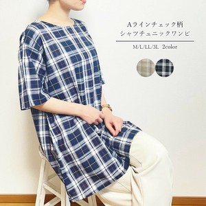 【M/L/LL/3L大きいサイズ有り】チェック柄Aラインシャツチュニック