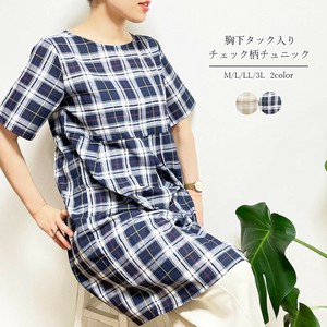 Tunic Check Pattern Tunic Switching