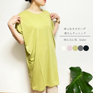 【M/L/LL/3L大きいサイズ有り】ミニ裏毛シンプルチュニックワンピース