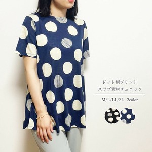 Tunic Tunic Polka Dot Cut-and-sew