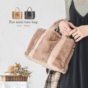 LIZDAYS Tote Bag Mini Mini-tote LIZDAYS