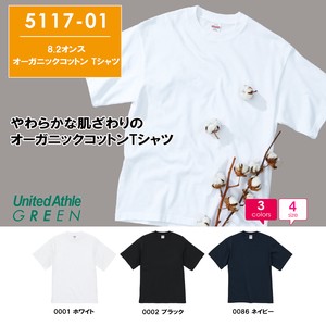 T-shirt T-Shirt Organic Cotton