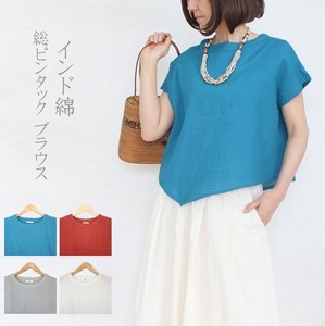 Button Shirt/Blouse Pintucked Asymmetrical Plain Color French Sleeve Short Length