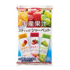 【MT食品】国産果汁凍らせてｽﾃｨｯｸｼｬｰﾍﾞｯﾄ9本入　夏/アイス/景品/フルーツ/果物
