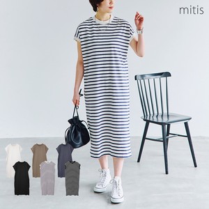 Casual Dress Slit T-Shirt High-Neck French Sleeve One-piece Dress 【2024NEW】