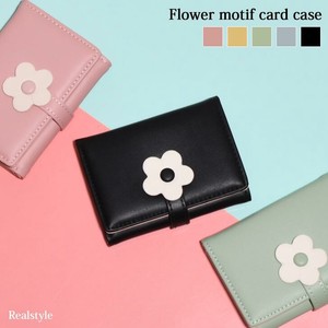 Business Card Case Design