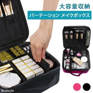 Makeup Kit Large Capacity