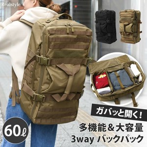 Backpack Large Capacity 3-way