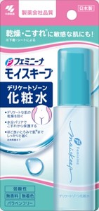 フェミニーナ　モイスキープ　デリケートゾーン化粧水 【 化粧水・ローション 】